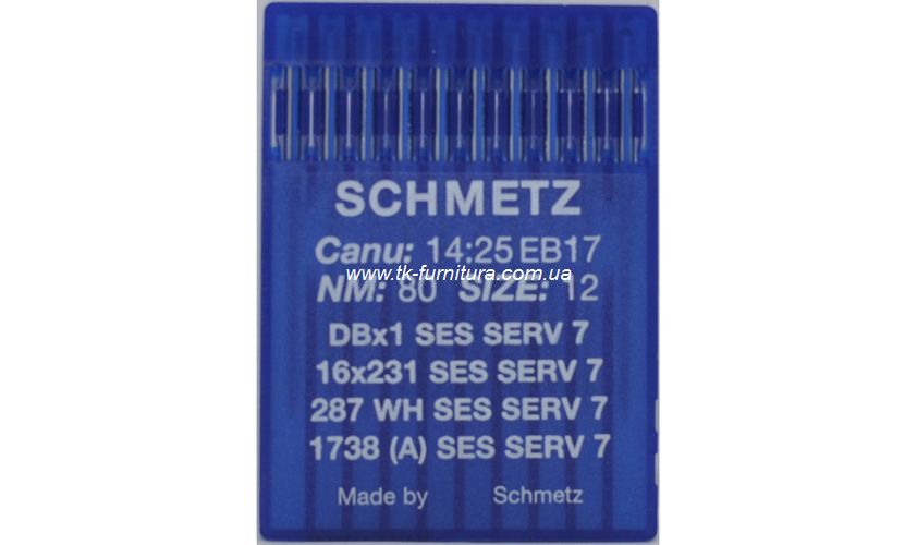Голки DBx1 №80 (тонка, сферичне тонке вістря), SCHMETZ